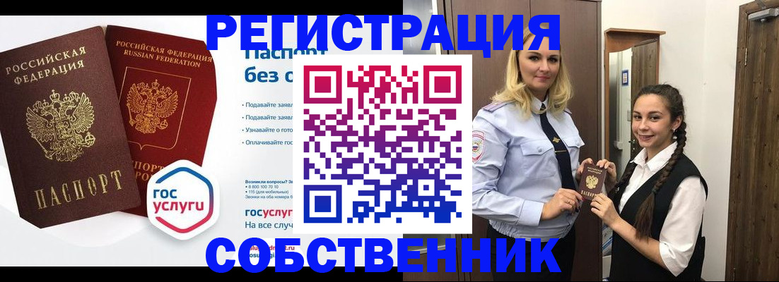 форма 3 в Тверской области